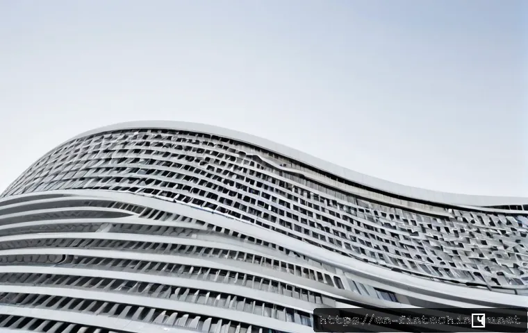 분산형 자산 관리 시스템 관련 이미지 2